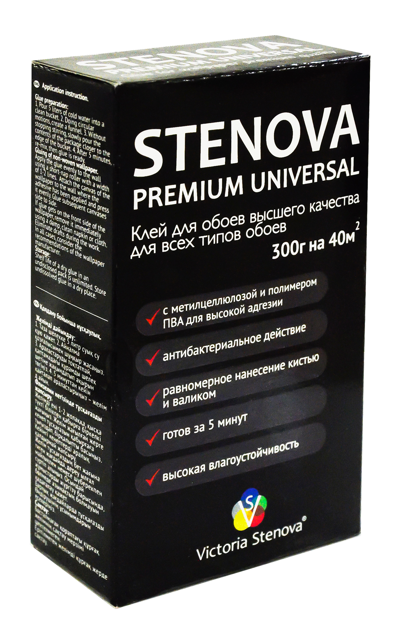 Клей обойный Victoria Stenovа Premium Universal 300 г - купить по цене 610  ₽ в ДоброСтрой Липецк